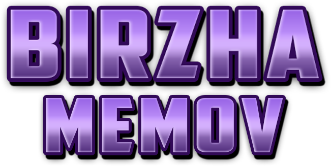 BIRZHA MEMOV Logo